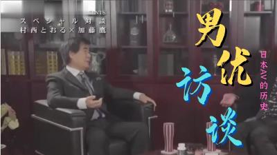 亚洲AV.亚洲幼幼日本免费一区香蕉视频,亚洲毛片免费一级,国产在线精品一区亚洲毛片免费一级,国产在线精品一区二区不卡麻豆